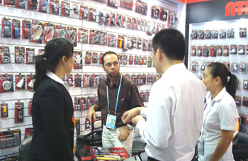 2009 AUTUMN CANTON FAIR 2009 AUTUMN CANTON FAIR