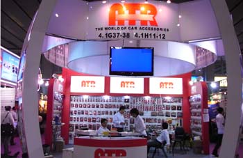 2009 SPRING CANTON FAIR 2009 SPRING CANTON FAIR