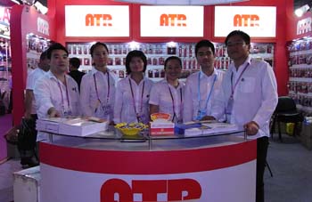 2009 SPRING CANTON FAIR 2009 SPRING CANTON FAIR