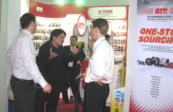 2010 AUTUMN CANTON FAIR 2010 AUTUMN CANTON FAIR
