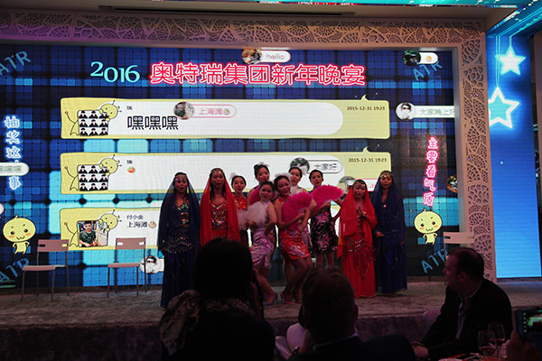 ATR 2016 New Year Party