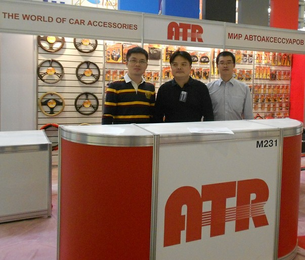 Interauto Interauto