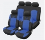 Car seat cover