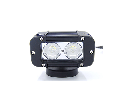 20W Working Light
